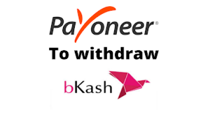 How to Transfer Money from Pay...